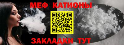 амфетамин Бузулук