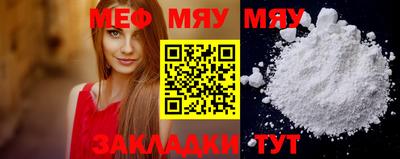 амфетамин Бузулук