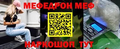 амфетамин Бузулук