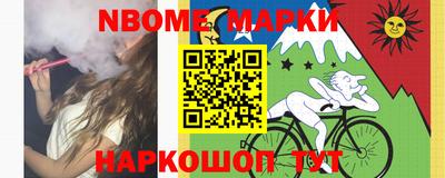 амфетамин Бузулук