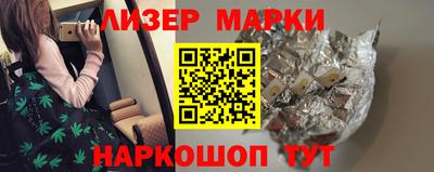 амфетамин Бузулук
