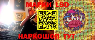 амфетамин Бузулук