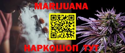герыч Бугуруслан