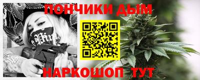 амфетамин Бузулук