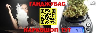 герыч Бугуруслан
