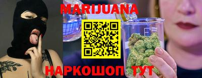 герыч Бугуруслан