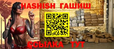 герыч Бугуруслан