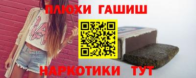 амфетамин Бузулук