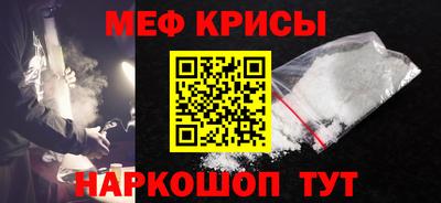 герыч Бугуруслан