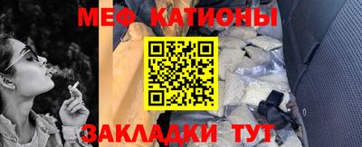 амфетамин Бузулук