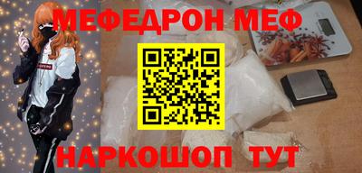 герыч Бугуруслан