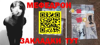 амфетамин Бузулук